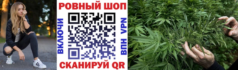 Купить Гашиш COCAIN АМФЕТАМИН Меф Беслан