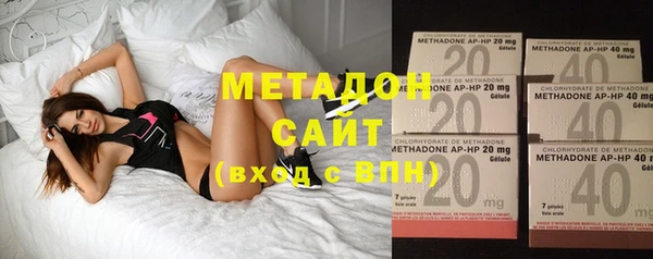 кокаин перу Вязники