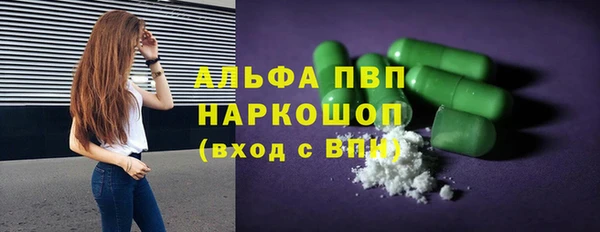кокаин перу Вязники