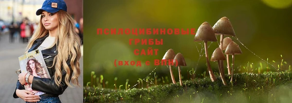 кокаин перу Вязники