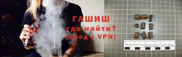 кокаин перу Вязники