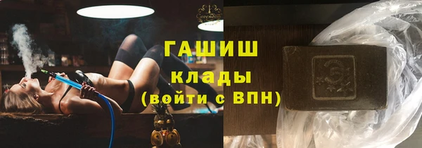 кокаин перу Вязники