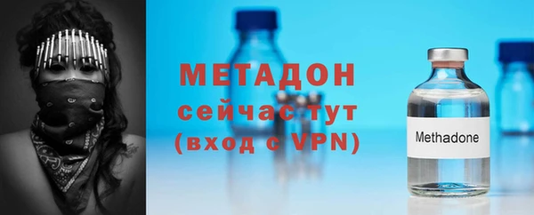 кокаин перу Вязники
