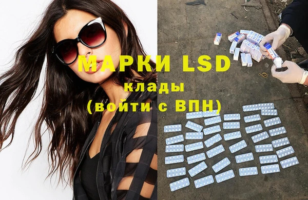 кокаин перу Вязники