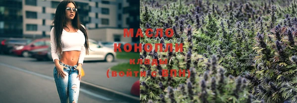 кокаин перу Вязники