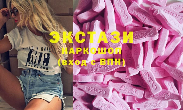 кокаин перу Вязники