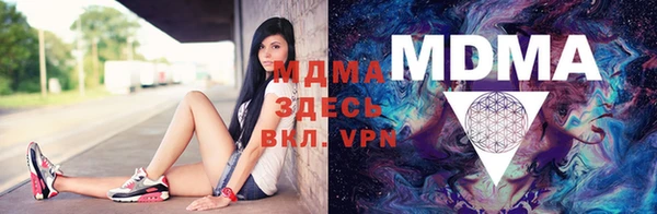 кокаин перу Вязники