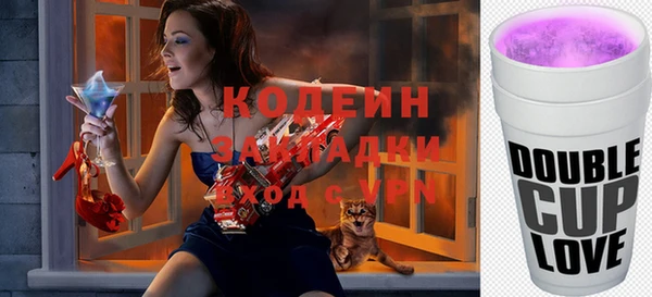 кокаин перу Вязники