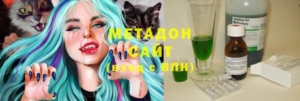 кокаин перу Вязники