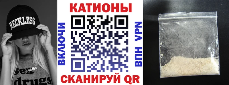 МЯУ-МЯУ VHQ  Беслан 